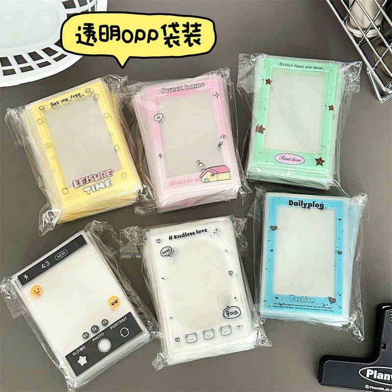 卡套袋照片心打包袋腾保护少女明星爱豆装饰亿原创ins卡膜风,包装,塑料自封袋,淘宝优惠券,粉丝福利购,淘宝优惠卷