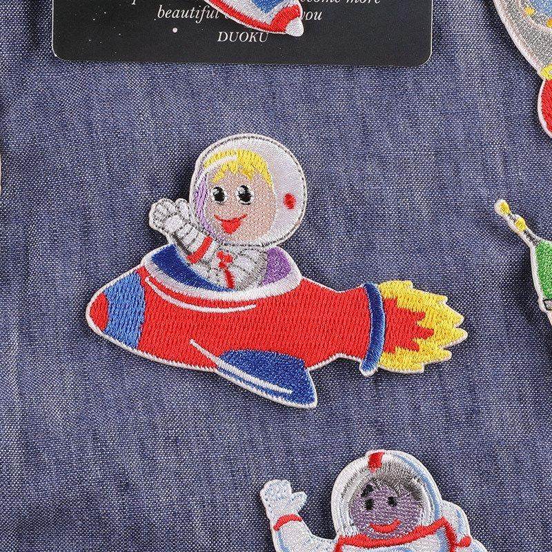 火箭宇航员鞋帽粘徽章自贴服装辅料太空补丁刺绣电脑绣花卡通布贴,居家布艺,布贴,淘宝优惠券,粉丝福利购,淘宝优惠卷