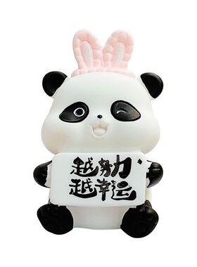 礼品小黄卡通摆件小举牌桌面装饰