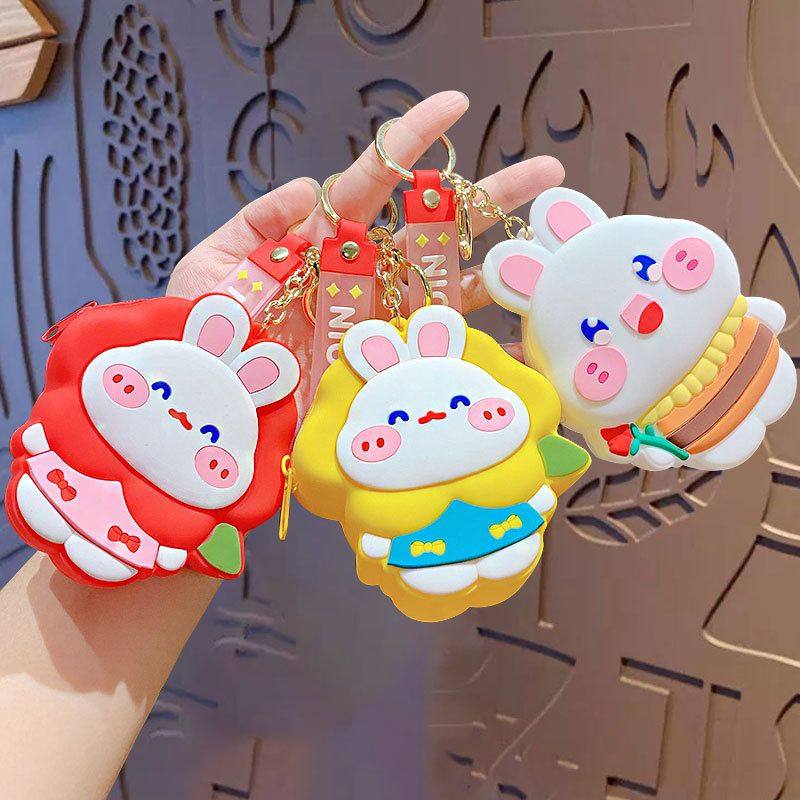 礼品小兔小书包挂件钥匙链零钱包创意钥匙扣卡通可爱花挂饰汽车,服饰配件/皮带/帽子/围巾,钥匙扣,淘宝优惠券,粉丝福利购,淘宝优惠卷