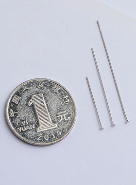 字针手工针项链S925耳吊针平底配件手链平头材料固定纯银TDIY针