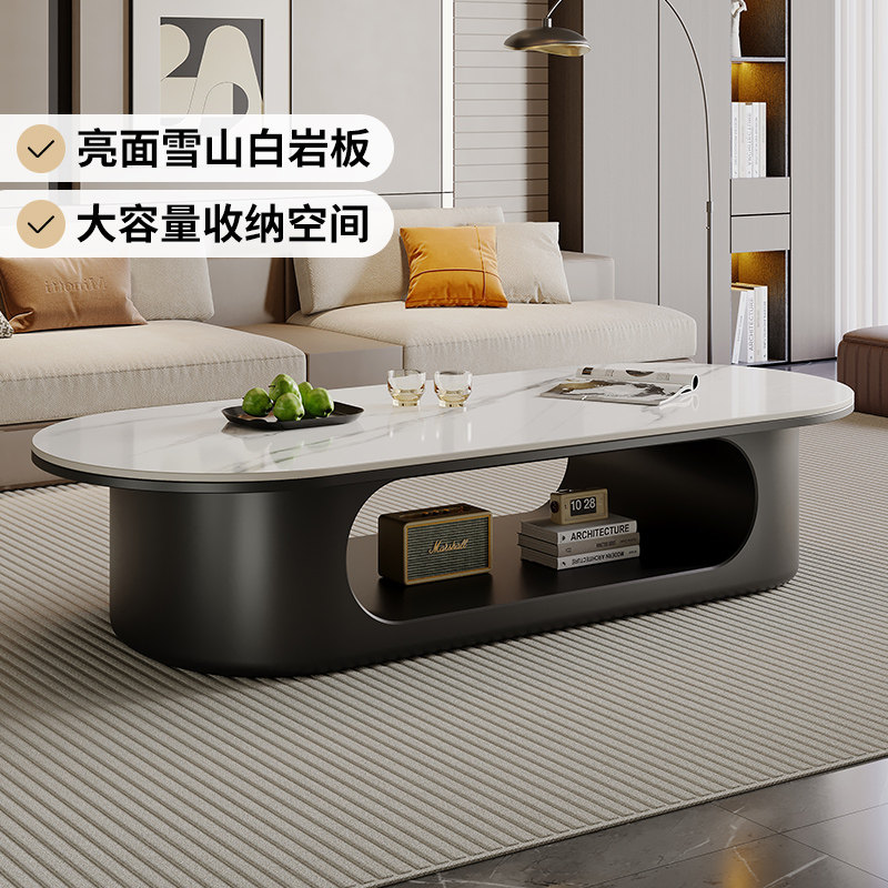 简约风小户型茶几电视柜组合茶几客厅2025新款轻奢高级感家用岩板