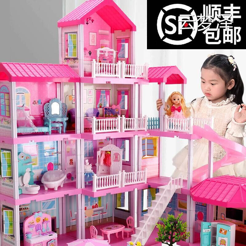 叶罗丽大别墅儿童女孩过家家玩具公主娃娃屋城堡套装的房子豪华