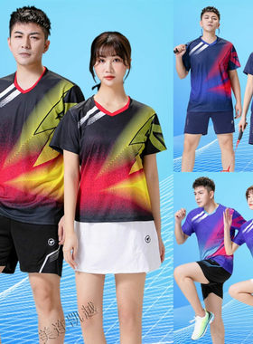羽毛球服短袖T恤团购队服定制