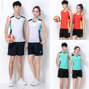 羽毛球服无袖运动套装气排球服男女网球修身团体队服定制打排球衣