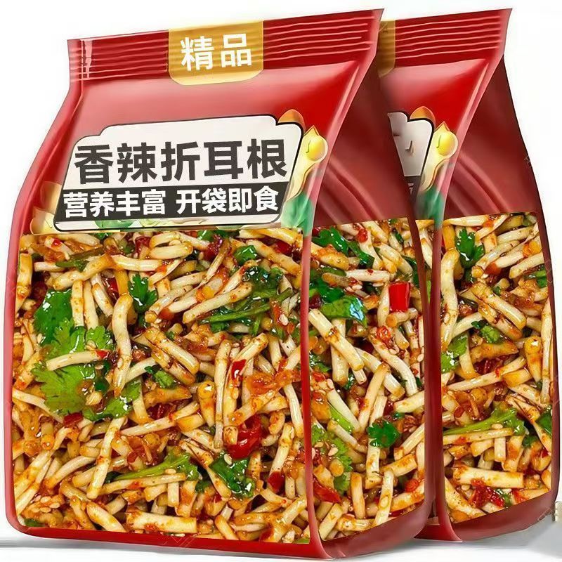 新鲜凉拌香辣折耳根酸辣即食新鲜鱼腥草腌剁椒开袋即食下饭菜凉菜