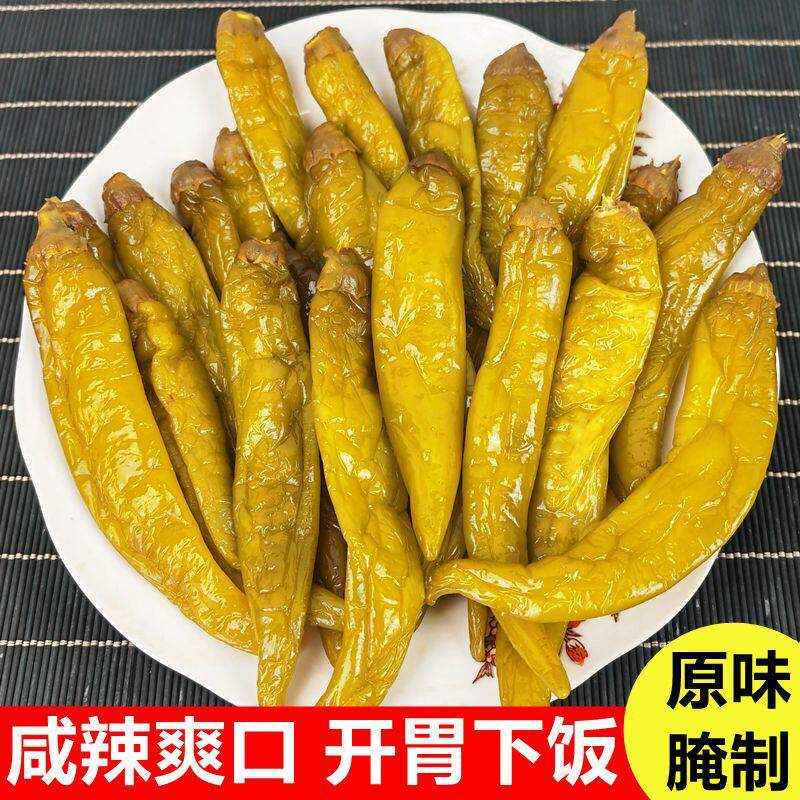 酸辣椒湖南特产农家自制腌辣椒泡椒腌制泡辣椒下饭菜开味咸菜酸菜