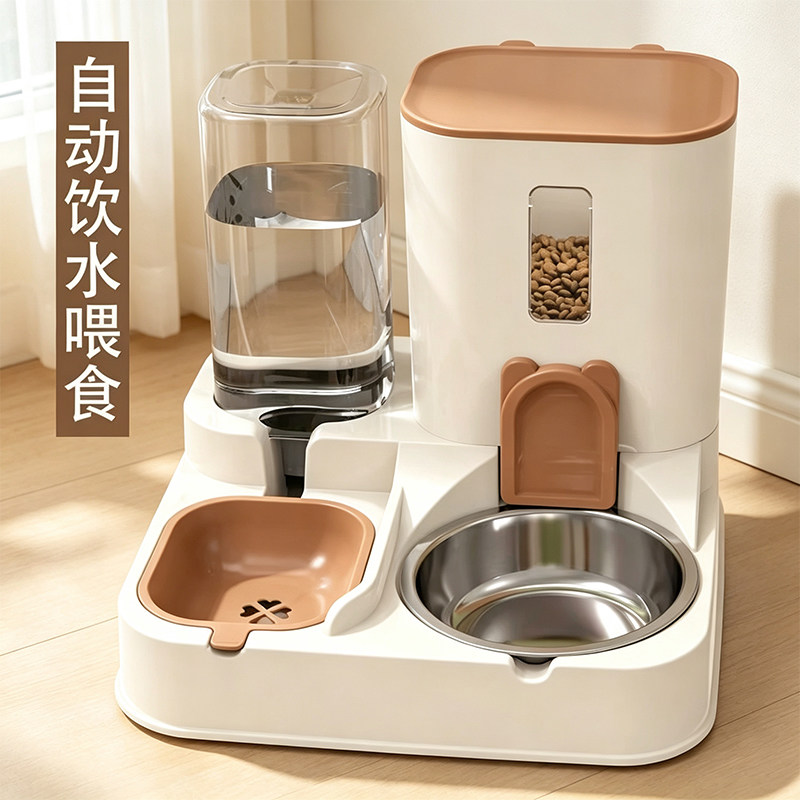 猫碗狗碗猫食盆猫咪自动喂食器饮水一体机狗狗碗猫盆喝水宠物用品