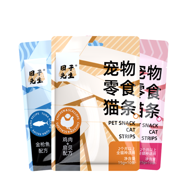 团子先生猫条100支整箱可选猫咪零食猫罐头营养成幼猫湿粮用品