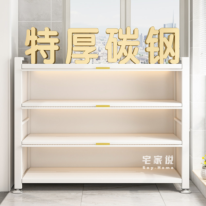 宅家说钢制阳台柜子收纳柜防晒飘窗收纳柜阳台收纳柜大容量杂物柜