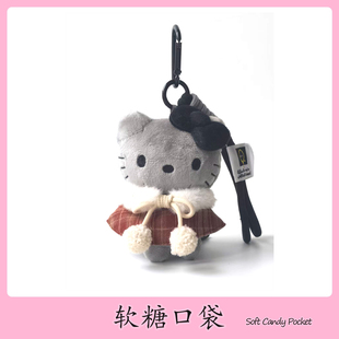 黑色KT猫毛绒公仔Kitty猫包包挂件送闺蜜生日礼物书包挂饰钥匙扣