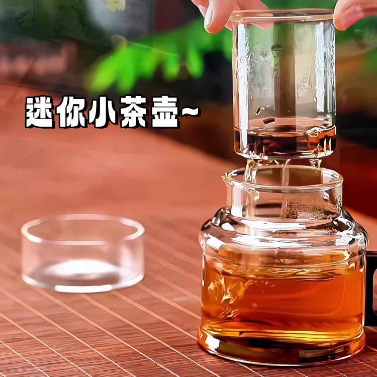 墩墩杯玻璃泡茶杯办公室