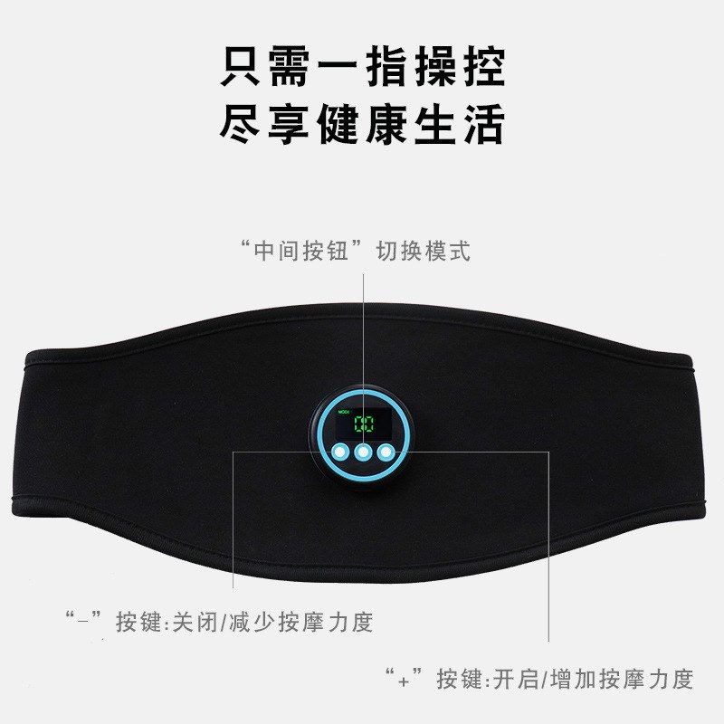 新款按摩腰带腹肌贴收腹机瘦肚子运动健身器材腹肌速成懒人健腹器,运动/瑜伽/健身/球迷用品,健腹轮/健腹器,淘宝优惠券,粉丝福利购,淘宝优惠卷