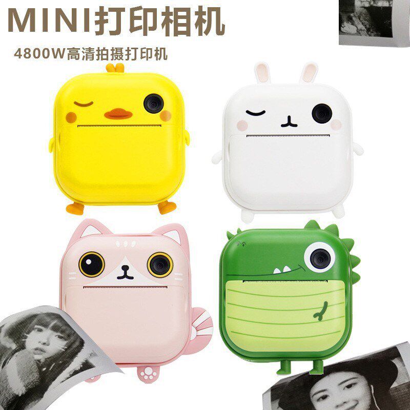 拍立得儿童相机高清打印拍照录像即拍即打工厂代发支持跨境爆款