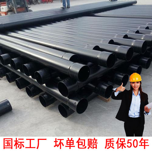 热浸塑钢管 N-HAP电缆管钢质DFPB保护管地埋过轨穿线管涂塑钢管