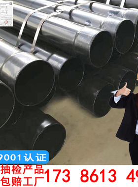 热浸塑钢管 N-HAP电缆管钢质DFPB保护管地埋过轨穿线管涂塑钢管