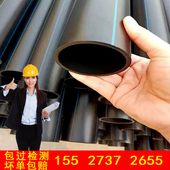 PE电力管国标穿线管 热熔电缆排管直埋管拖拉管HDPE100电缆保护管