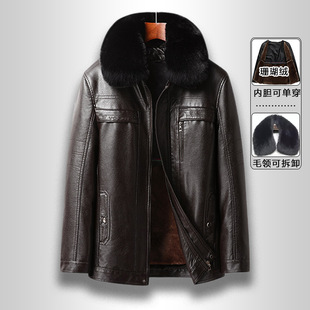 父亲爸爸皮衣加绒加厚大码可脱卸内胆商务休闲皮夹克外套男士防风