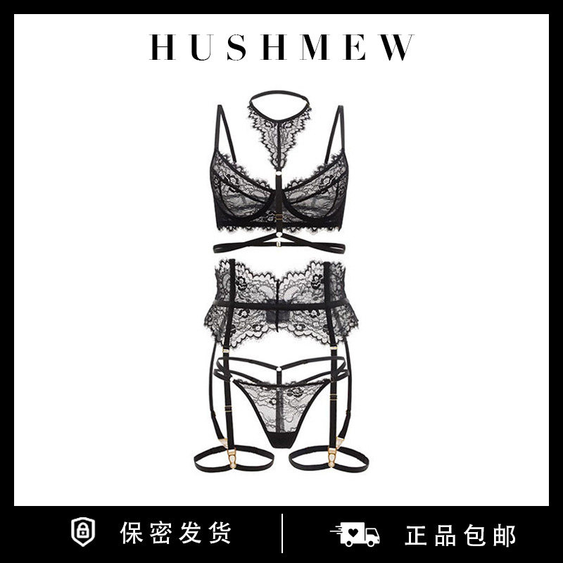 HUSHMEW【夜曲】纯欲风居家文胸套装挂脖蕾丝连体内衣内裤聚拢女