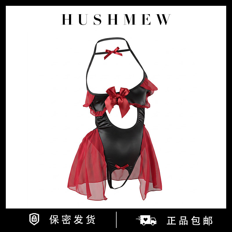【午夜魅魔】纯欲小恶魔内衣配件