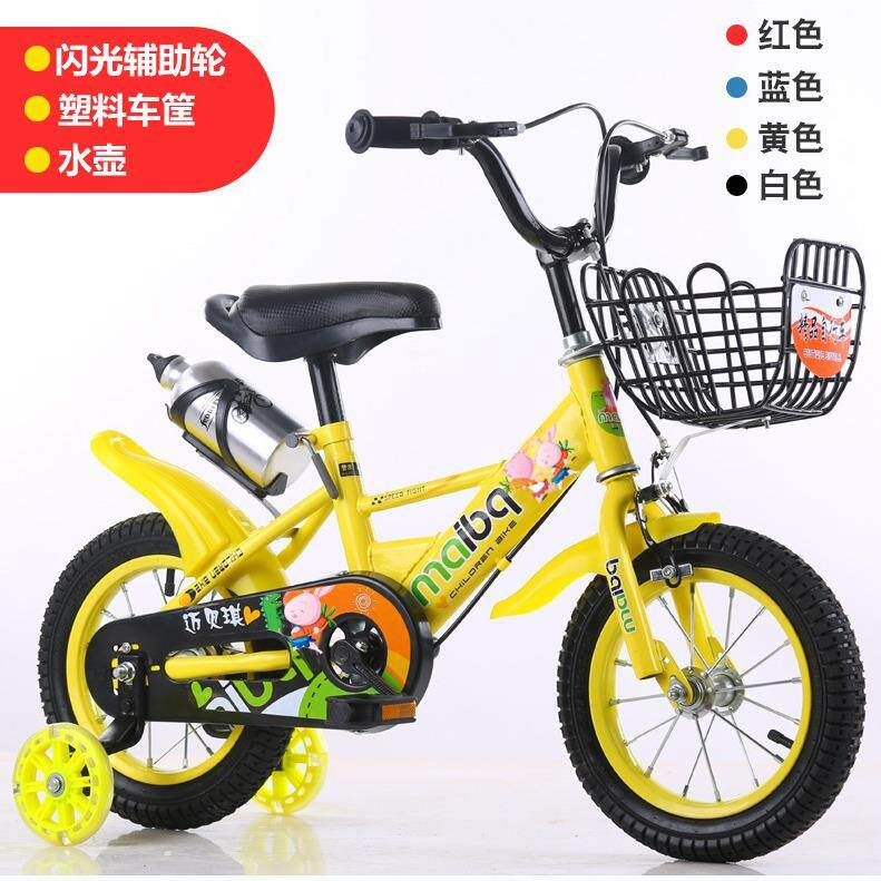 新款社会人儿童自行车12/14/16/18寸 宝宝小孩童行车现货拉车