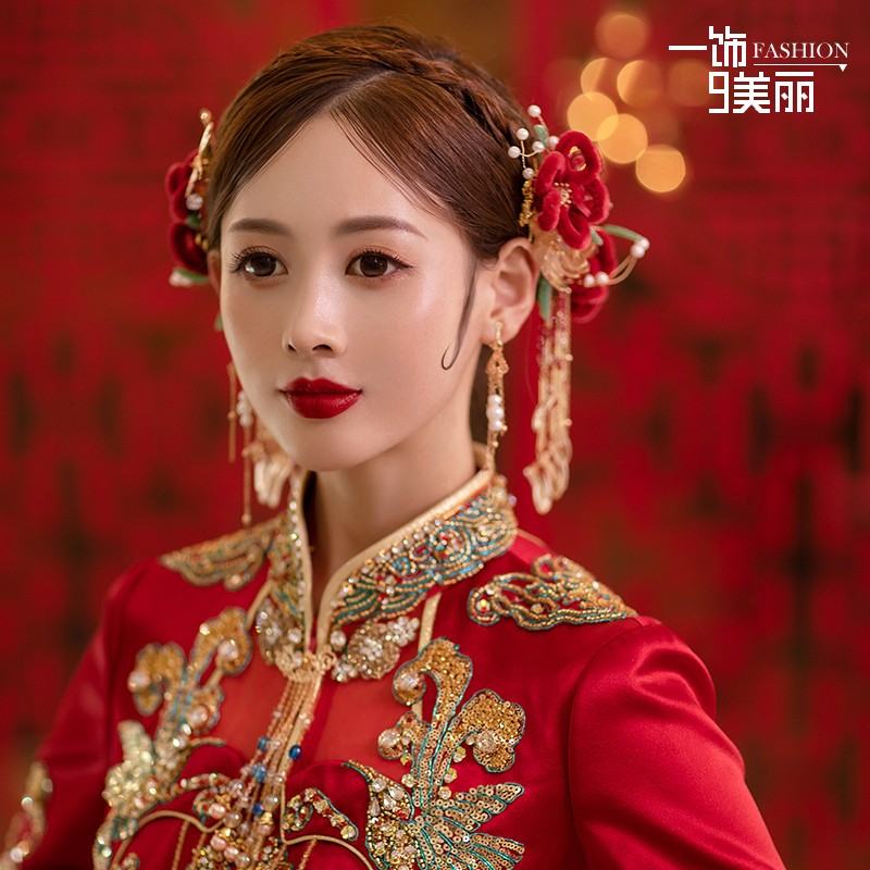 高档秀禾头饰新娘绒花套装马来褂红色敬酒服中式低盘造型设计发饰