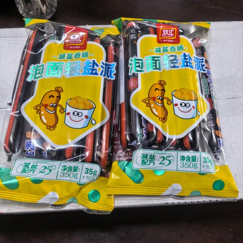 双汇袋装轻盐泡面拍档正品包邮