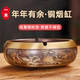 纯黄铜烟灰缸金属家用客厅酒店茶桌老板办公桌用锦鲤高端铜制灰缸