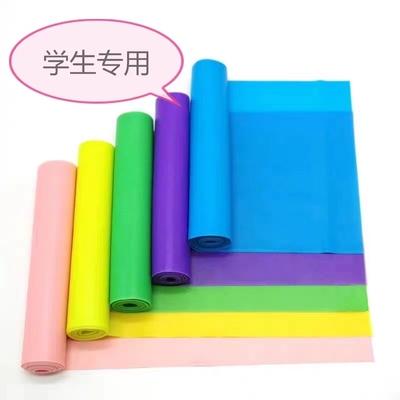 弹力带5磅小学生做操健身拉力带