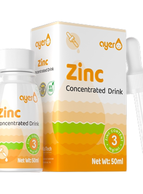 ayer艾儿浓缩饮液甘氨酸螯合锌液体锌酸甜口50ml/瓶原装进口包邮