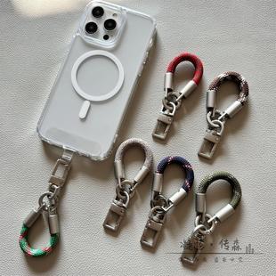 高端手机挂绳短款创意手指吊绳车钥匙扣环小挂饰机壳迷你挂链彩纹编织加粗结实耐用男女款时尚挂指绳新品MINI