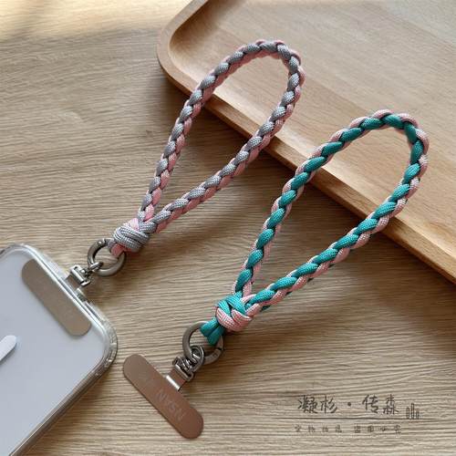 原创手工编织四手腕绳