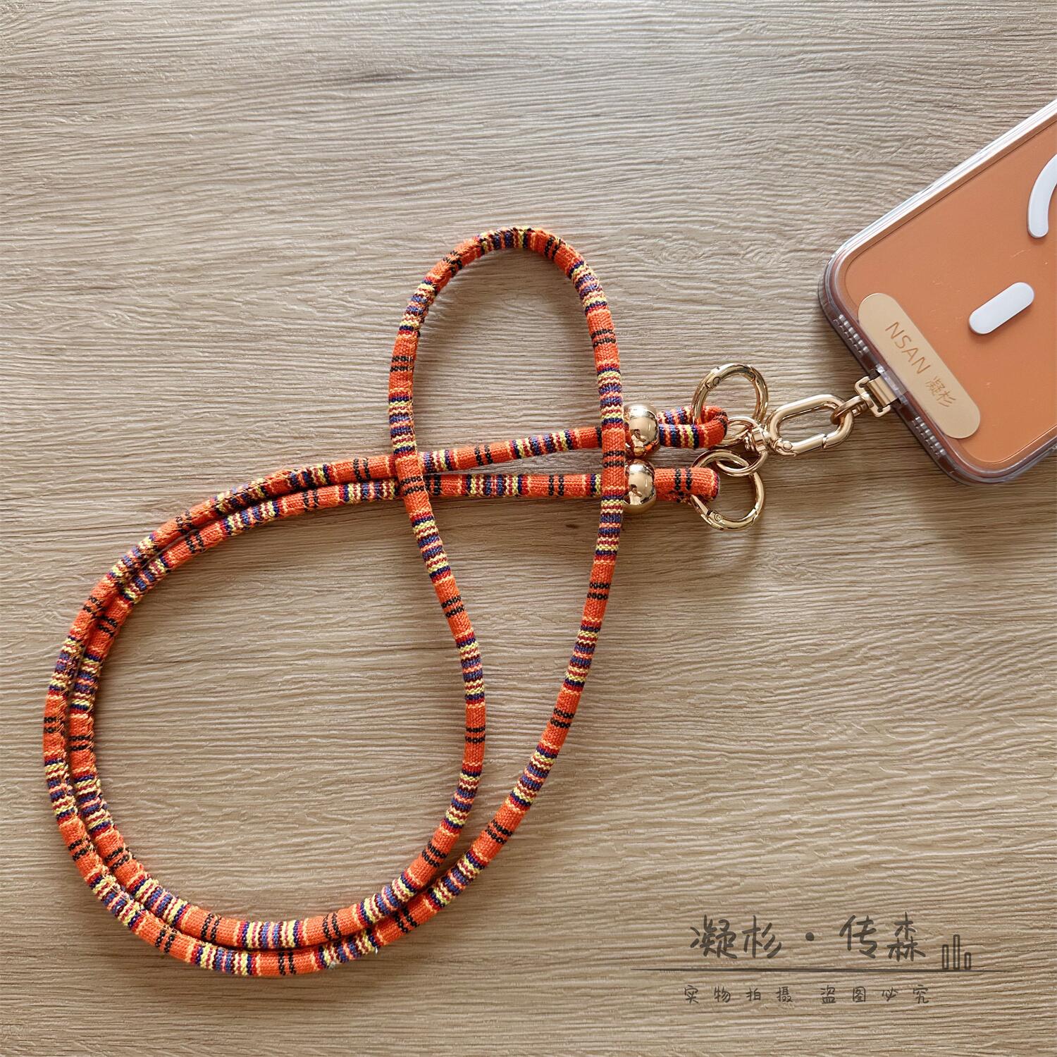 斜挎可背波西米亚民族风布艺面秋冬长款手机挂绳斜挎防丢偷挂件腕带旋转垫片0.2MM金属夹片女神高级款结实