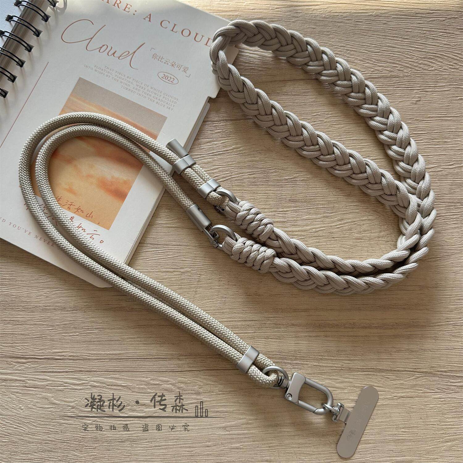 户外手机挂绳可调节六股编织背带斜挎可背挂脖多功能防盗绳不勒肩宽带防丢肩带挂件创意金属扣垫片壳安全绳