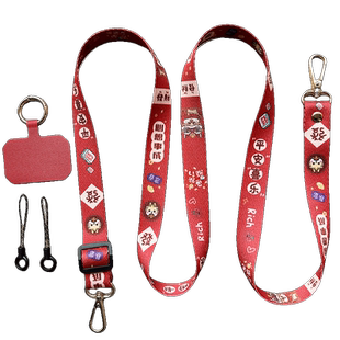 新年2024年红色本命手机斜挎挂绳高档斜跨侧背可背式带加长挂脖挂肩吊绳宽固定夹片可调节长度手腕短结实防丢