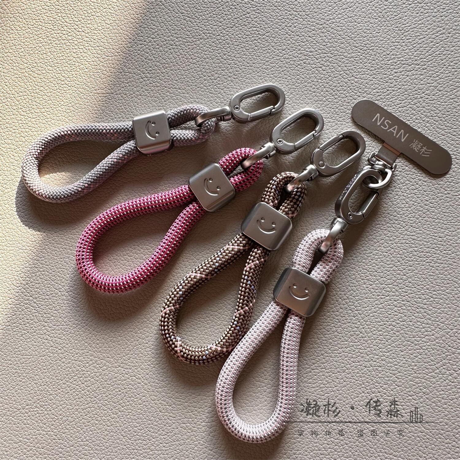 个性挂绳 7mm高级感手指手机车钥匙手提绳防摔防丢失短款男女通用结实耐用防盗防丢带金属垫片可爱小巧百搭