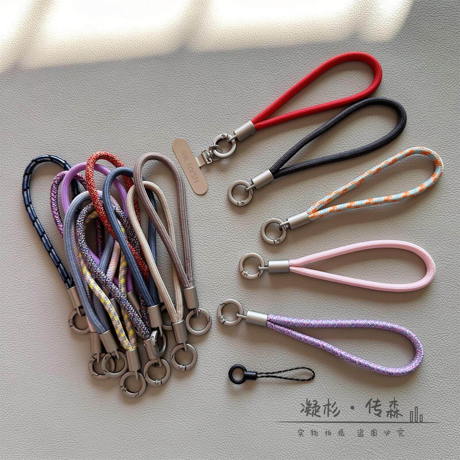 简约手机挂绳防丢手提直径5MM夹片纯色垫片短款超好看钥匙扣绳小巧创意手指绳时尚挂链接包拍结实牢固多色