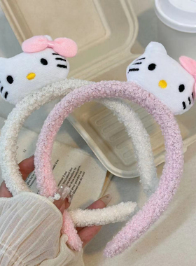 粉色甜美少女小猫咪发箍可爱公主风洗脸毛绒头箍不压刘海发带