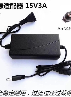 适用电钢琴BPSAD36W1503000 FJ-SW1502500D适配器15V充电器电源线