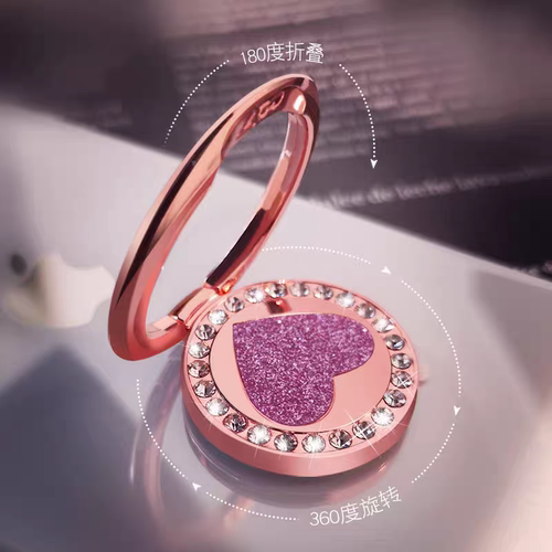钻石闪粉手机指环扣支架金属超薄手机后壳通用粘贴懒人 360°旋转
