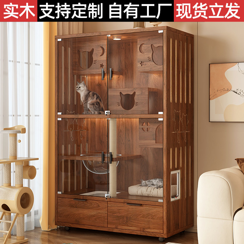 猫别墅猫笼子家用室内猫屋猫窝超大自由空间猫咪房子实木猫舍猫柜