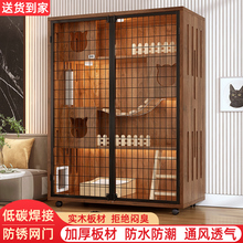 猫别墅猫窝家用室内猫舍猫柜猫屋超大自由空间猫咪房子实木猫笼子