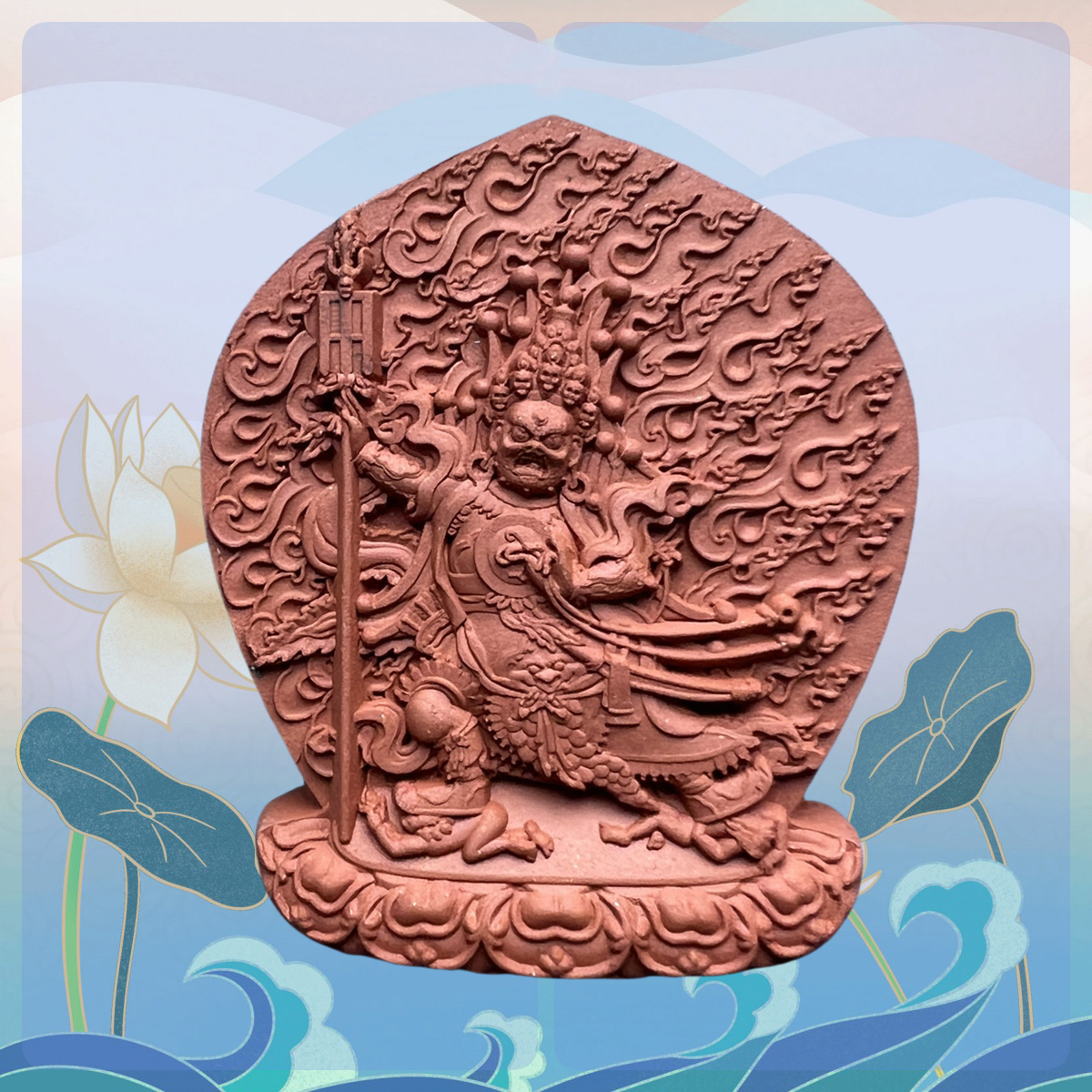 瀚林宝相独家首发 正品 乃琼 乃穷 护法擦擦 陶土烧制擦擦