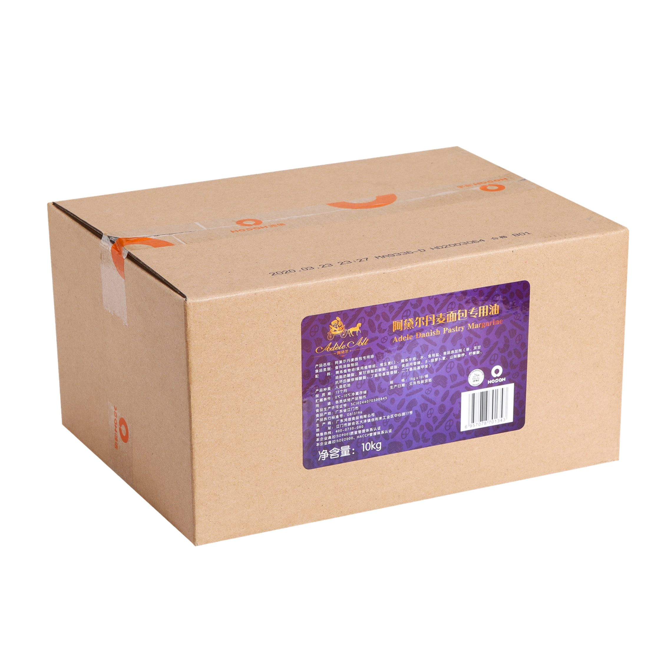 阿黛尔丹麦面包专用油起酥油烘焙