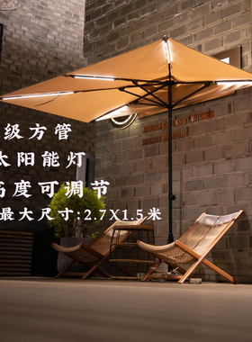 2.7X1.5米 阳台户外靠墙半边方伞庭院长方形遮阳伞加厚方管加强型