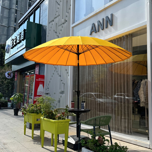 高端网红门店商用外摆遮阳伞 花园庭院伞户外太阳伞时尚 院子伞