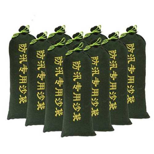 鸣固防水沙袋防汛专用填补袋沙袋消防堵水沙包防洪沙袋堵水沙袋【