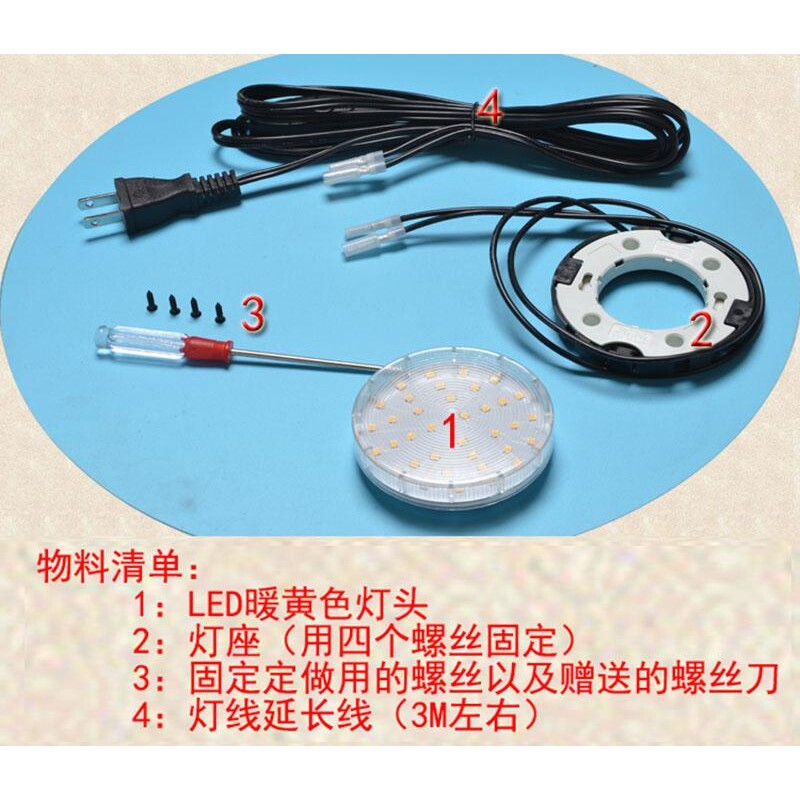 佛龛专用220伏V佛灯橱柜灯小顶灯佛龛灯佛柜灯神柜灯神龛灯图片