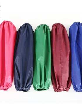 者也ZYVOP-A136防水套袖PVC涂层护袖长款成人防油袖套果绿色5双