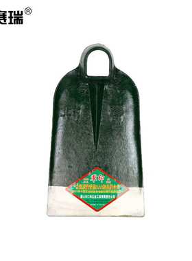 安赛瑞锄头开荒翻地农用除草方大锄头30×17.5cm钢制軍印27099